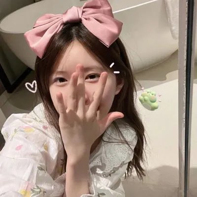 异形速递
