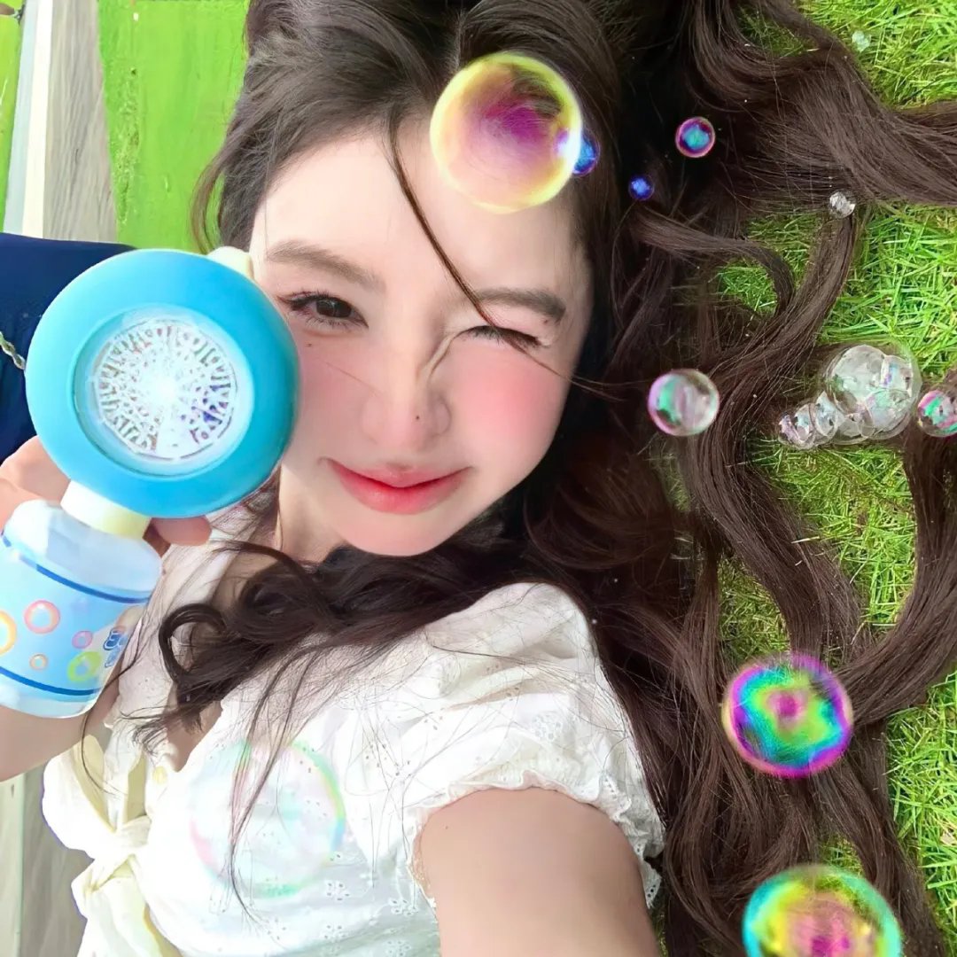 抱歉打扰